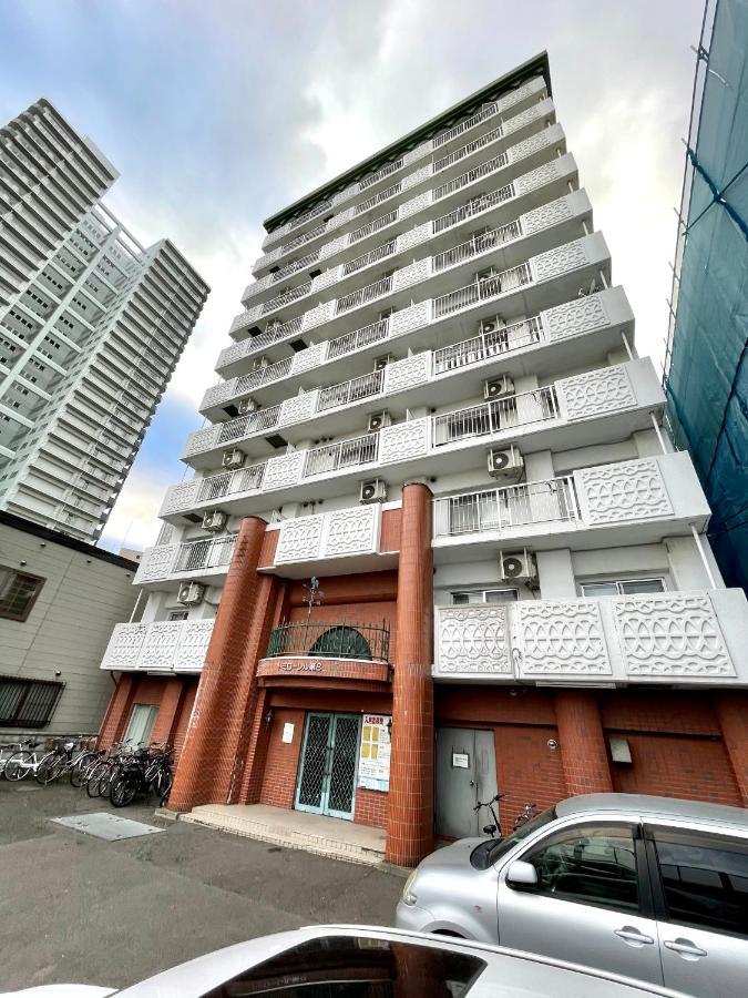 Apartament サービスアパ―トメントsapporo中島公園1Ldk802 Zewnętrze zdjęcie